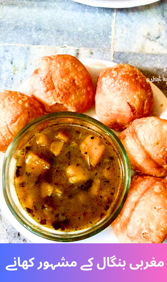 Here Are Bengal's Famous Delicacies